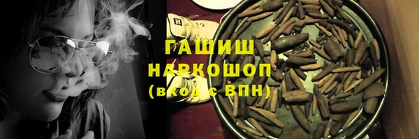 экстази Богданович